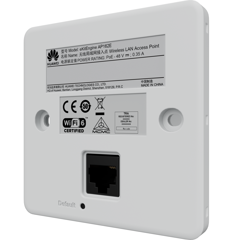 point-dacces-mural-wifi-6-huawei-ap162e-interieur-50087150
