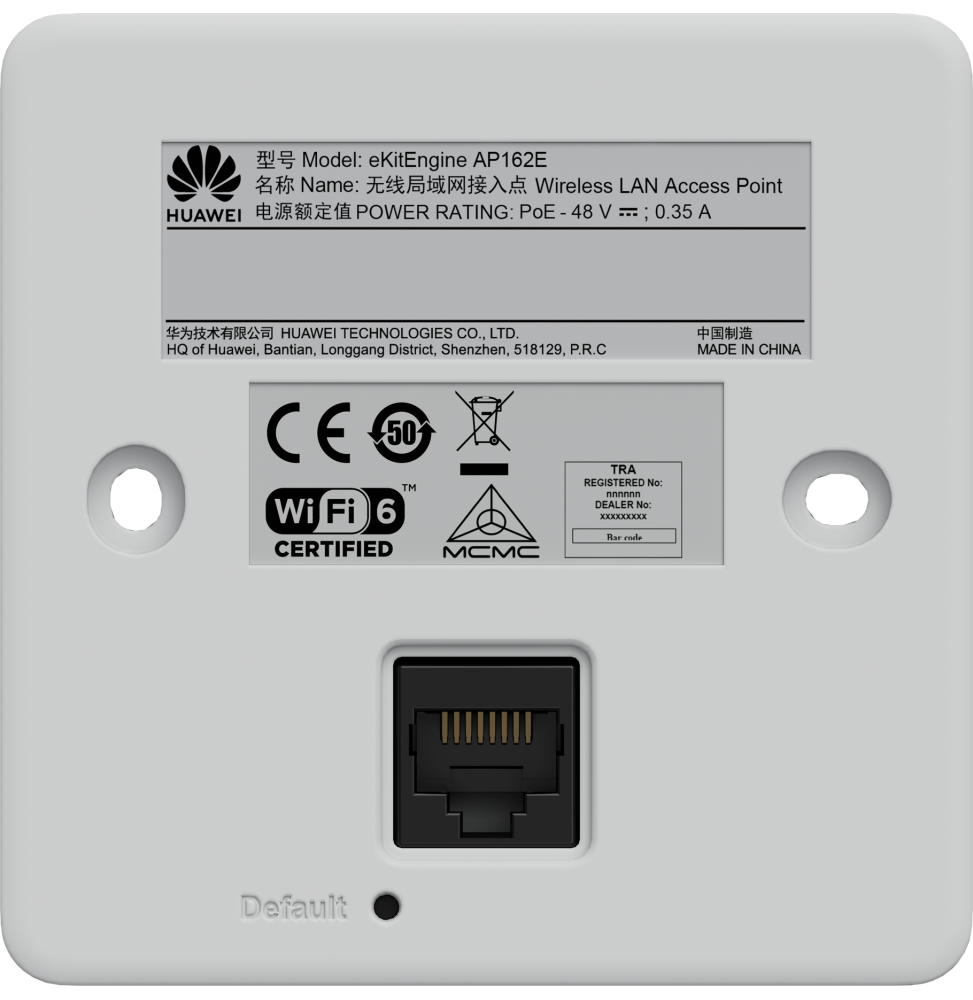 point-dacces-mural-wifi-6-huawei-ap162e-interieur-50087150
