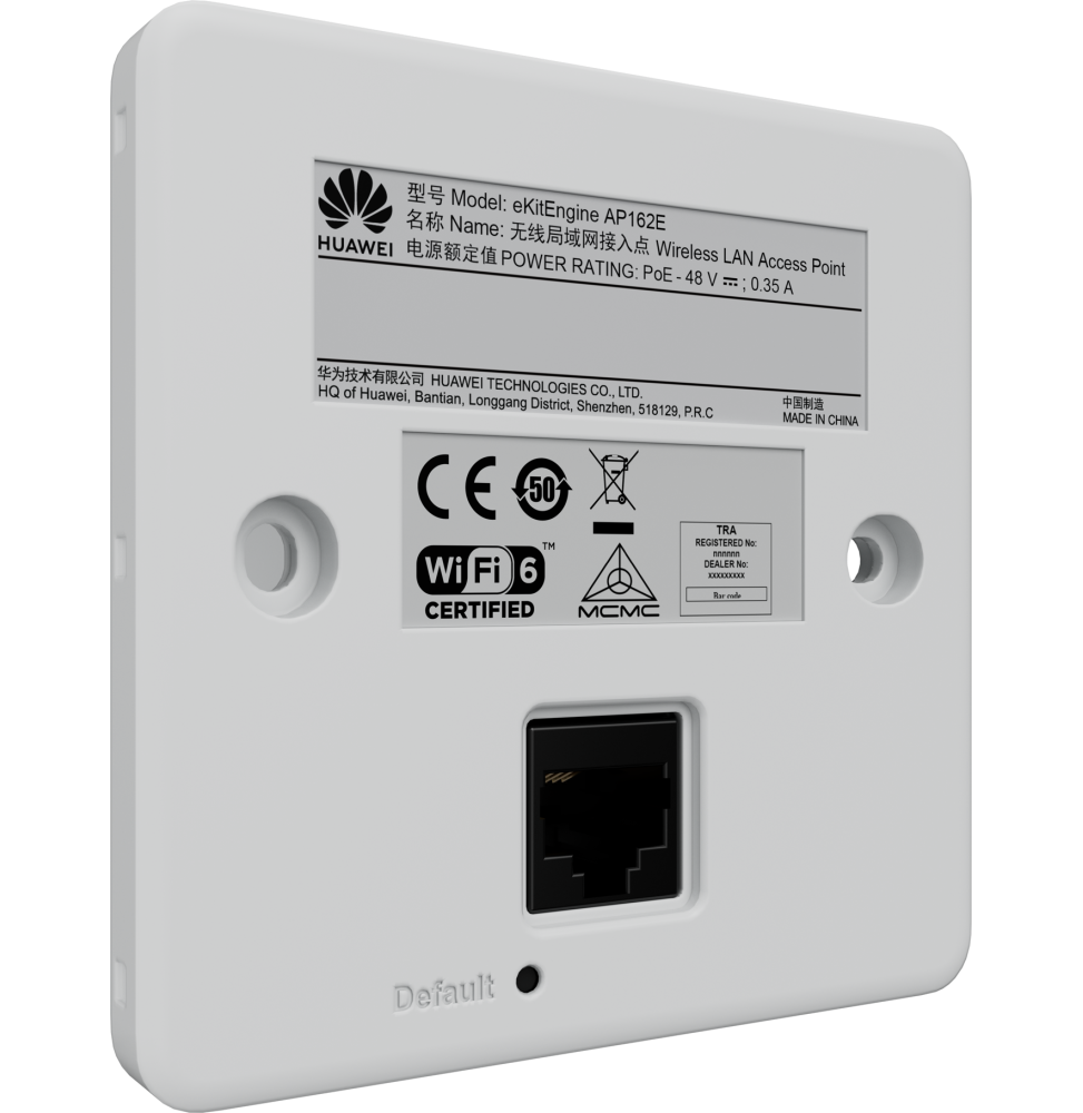 point-dacces-mural-wifi-6-huawei-ap162e-interieur-50087150