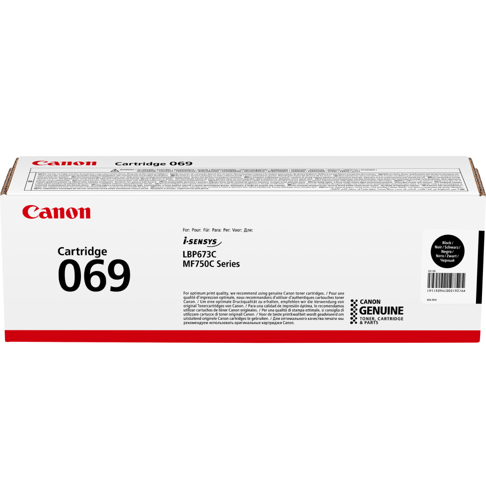 canon-069-noir-toner-canon-dorigine-5094c002aa.png